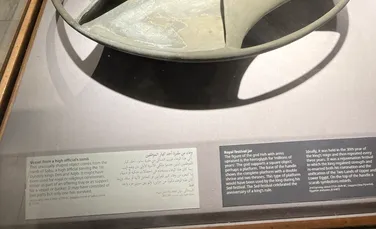 Ce este Discul lui Sabu, misterioasa sculptură egipteană circulară
