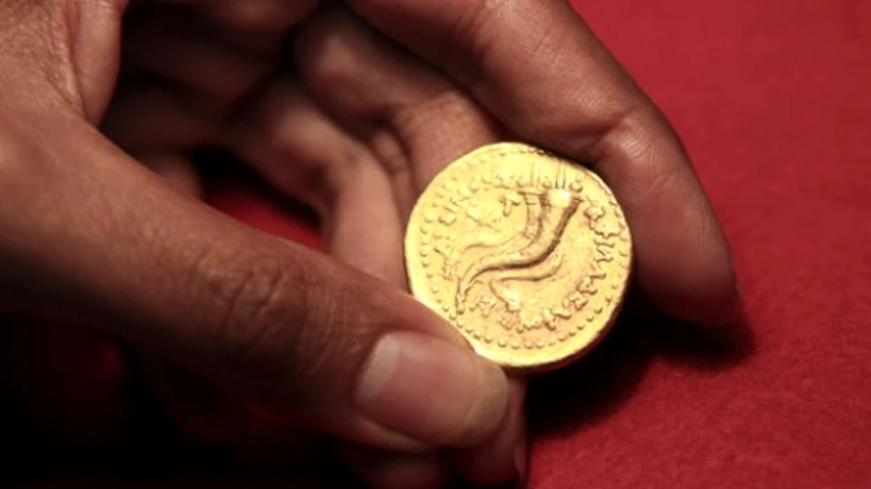 O moneda extrem de valoroasa a fost descoperita in Israel
