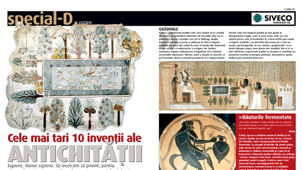 Cele mai tari 10 inventii ale Antichitatii