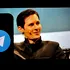 Posibile legături între Telegram și serviciile de securitate rusești